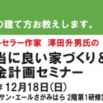 soyo1111281 soyo1111281